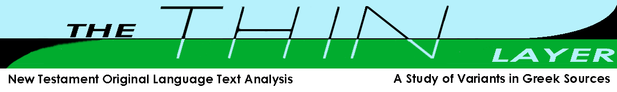 The Thin Layer
